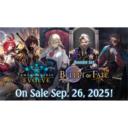 Shadowverse Evolve Bullet of Fate Booster Box (Presell)
